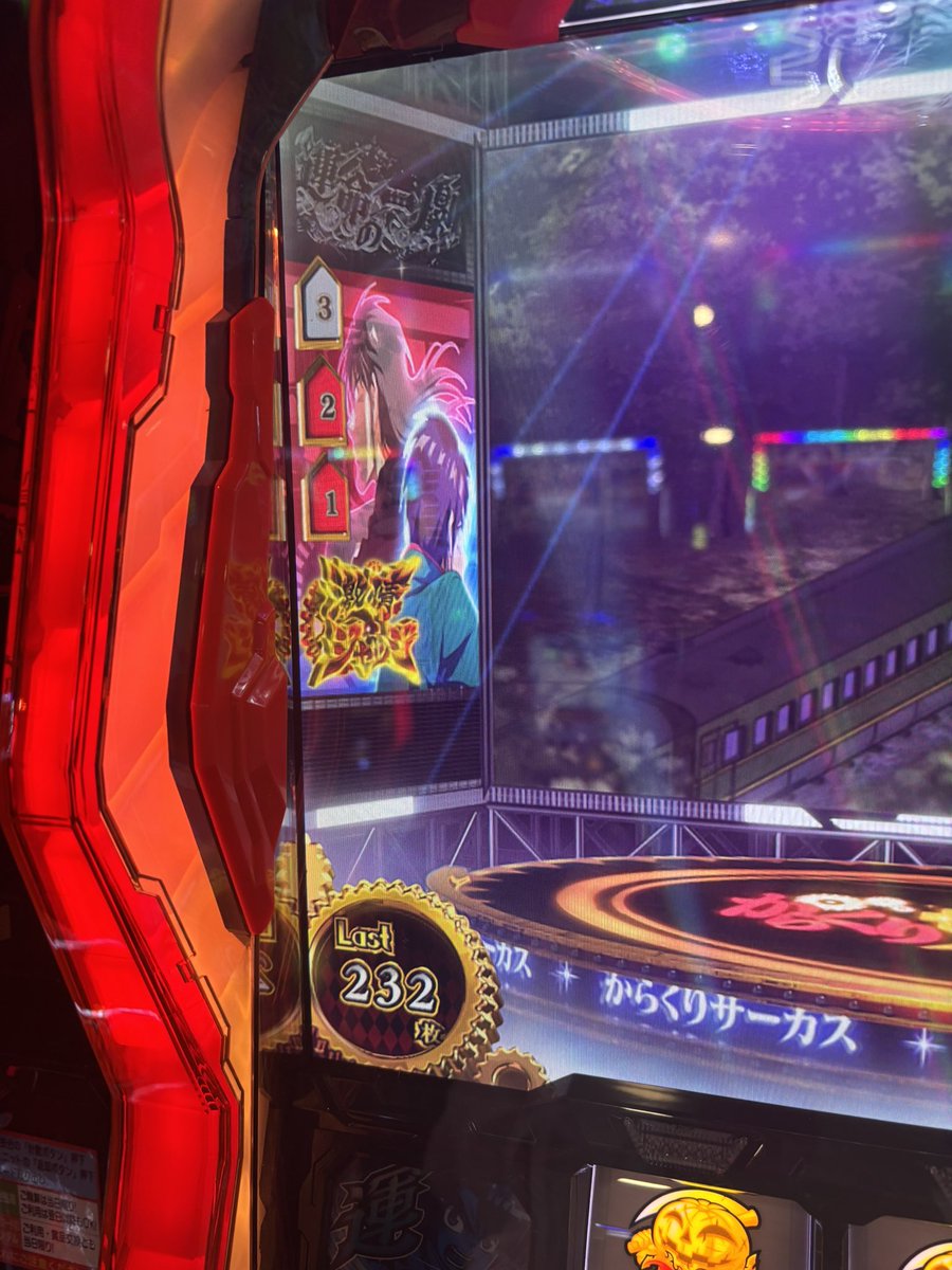 やっとやっと
ここまできました！！🤨

【天王寺ホール本館】PR