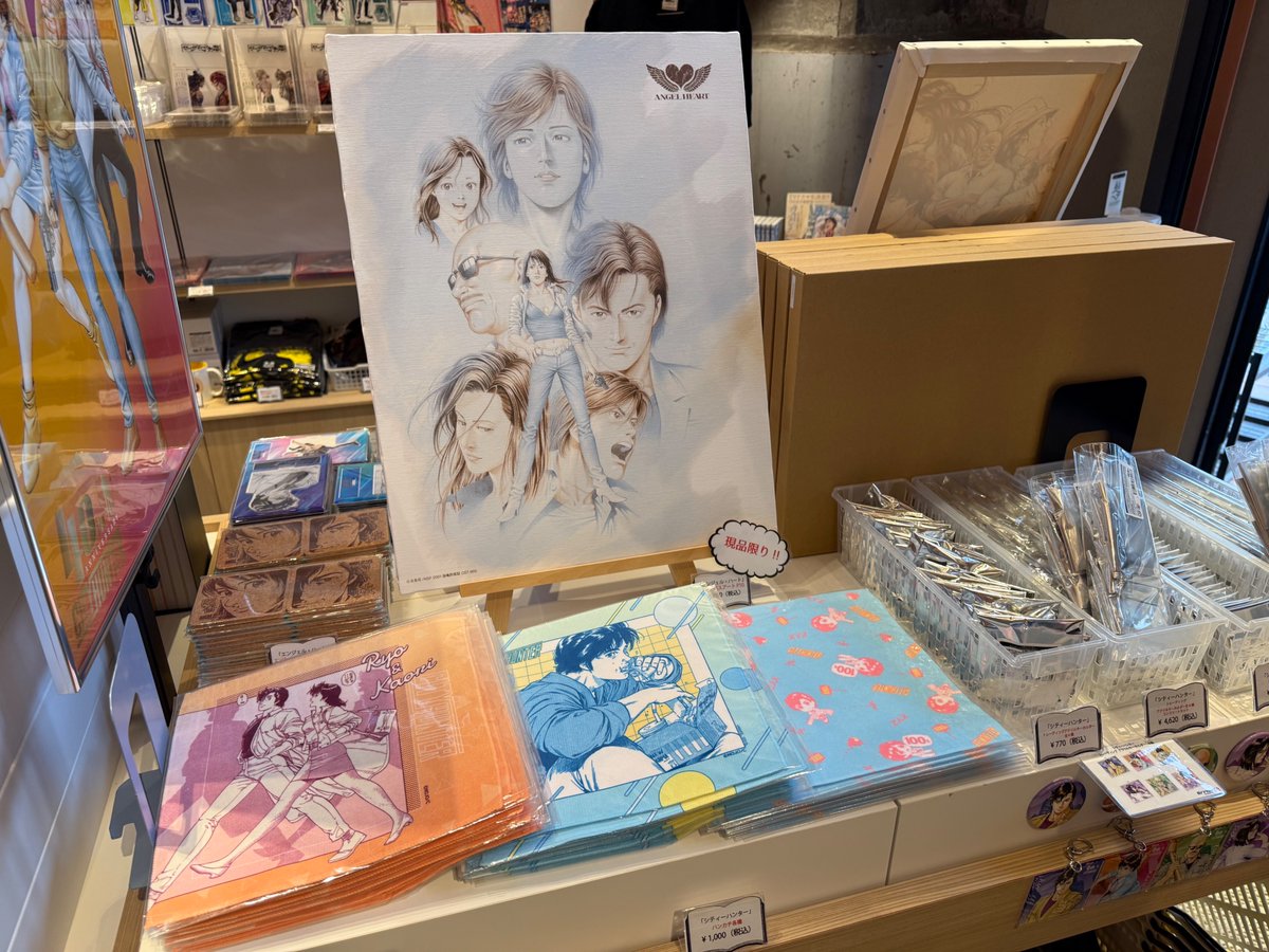 エンジェルハート　版画コレクション　サイン入り　最終値下げ！！ 最終値下げ】スパイ教室アクリル額装入り複製原画当選品直筆サイン入り