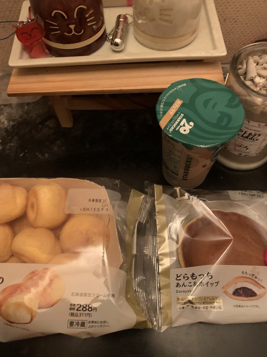 まりん tweet media