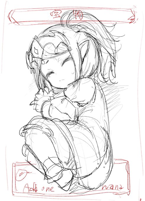 ナナモ皇女の宝物トークン作りたい(異常者)
ちっちがうんですよ
ナナモ王女はウルダハの宝みたいなこと言ってたじゃないですか! 