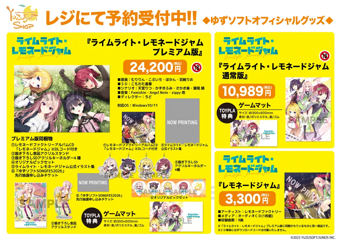 tenplant_info on X: 