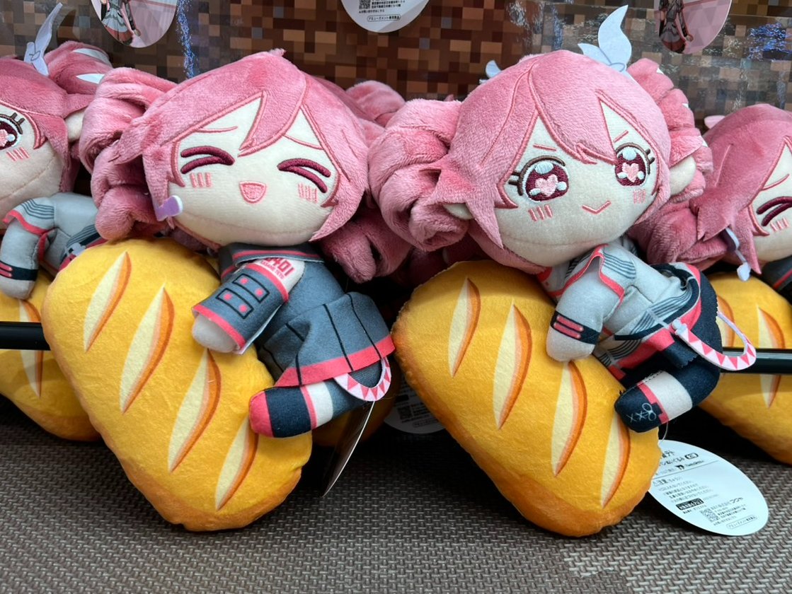 重音テト フランスパンぬいぐるみ 全2種セット（重音テト・重音テトSV） Amazon.co.jp: 重音テト フランスパン ぬいぐるみ 全2種 約20㎝ (重音