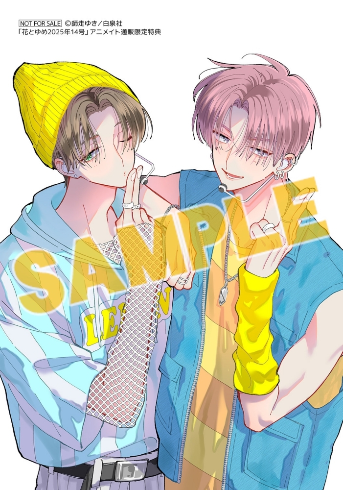 多聞くん今どっち!? 【公式】最新⑩巻発売中！ (@Tamon_official