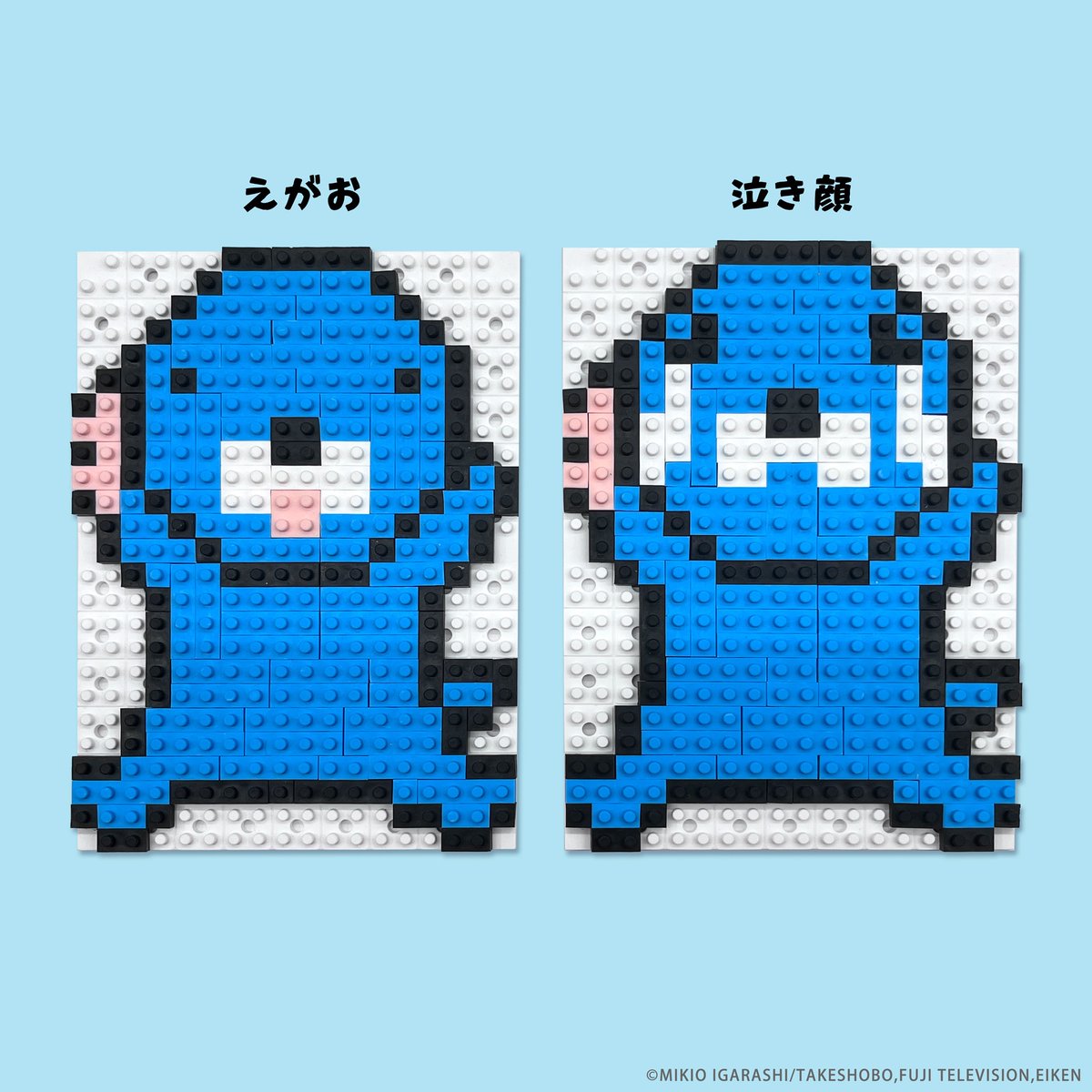 ほのほのページ GtTkeqQbMAATsNW.jpg