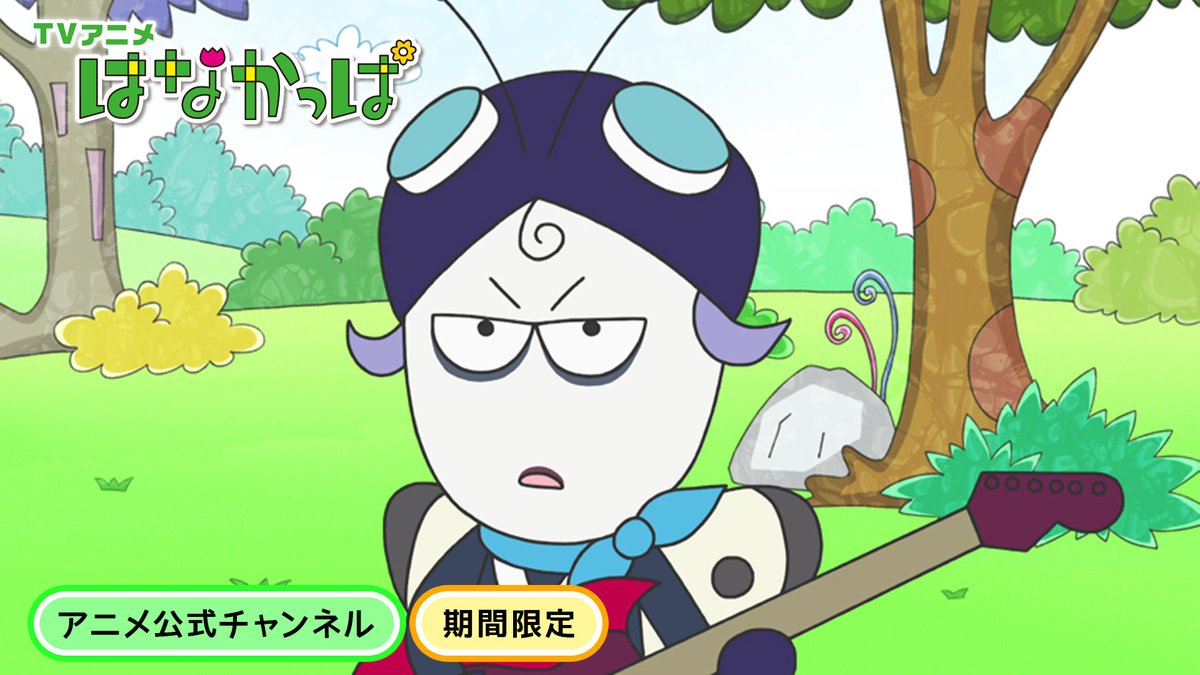 はっちくん 3年Z組銀八先生_むにきゃらバッジ【BOX／8個入り】 | 公式グッズ