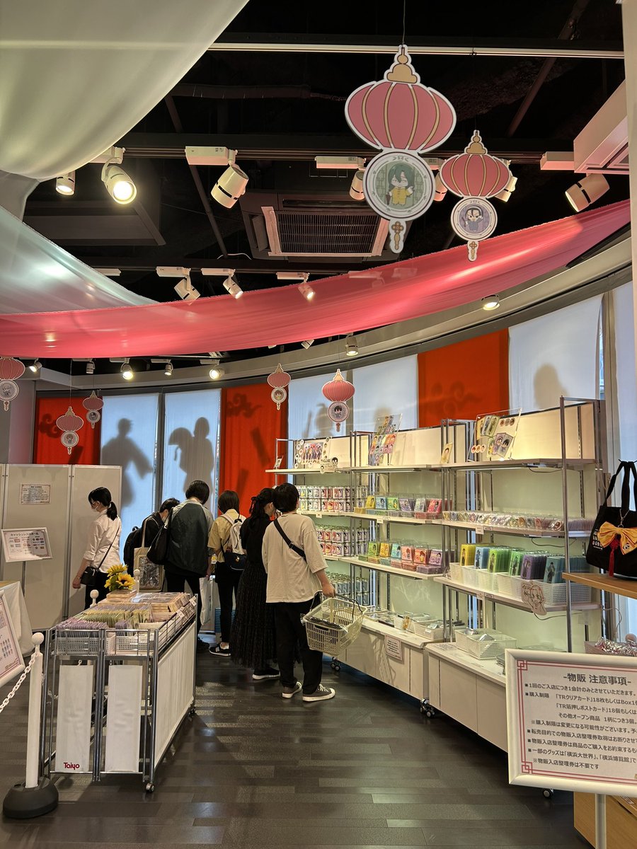 本日より『弱虫ペダル中華街ミッション』スタート🚴‍♂️ コラボフード