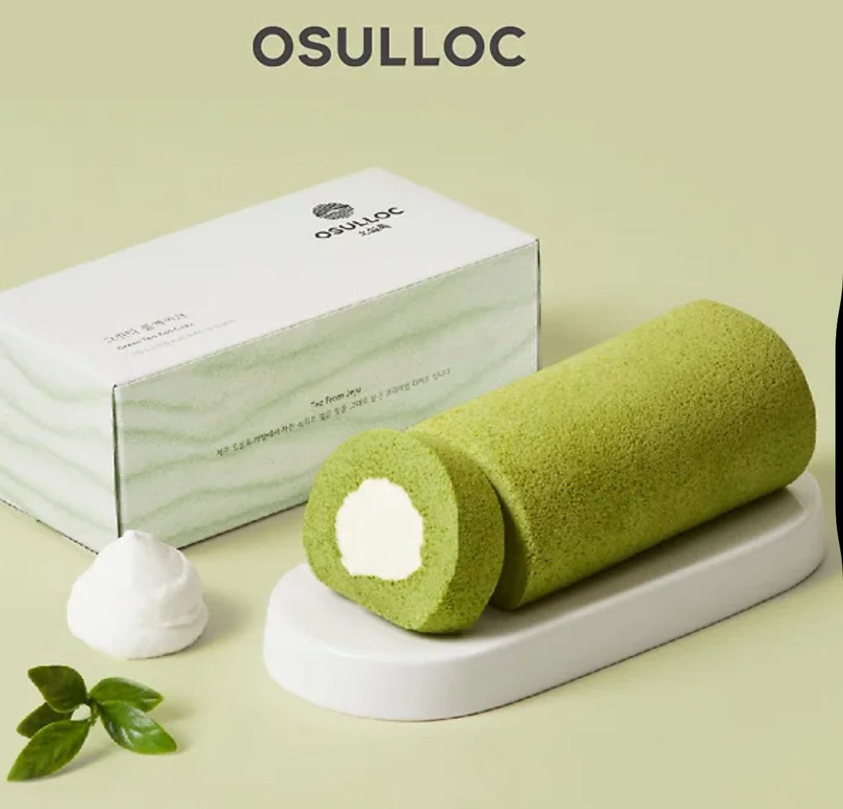 [RT 🎉❤️‍🔥🎉]
제가 정말 좋아하는 작가님 작품이 출간되었어요!!!
이미 완결났으니까 보시기만 하면 됨(?)
이 트윗 RT해 주신 분들 중 추첨하여 한 분에게 오설록 그린티 롤케이크를 보내드려요🥰🥰🤭🤭🌷
많관부!!!!!!

naver.me/5SSb6KGZ
naver.me/5SSb6KGZ
naver.me/5SSb6KGZ