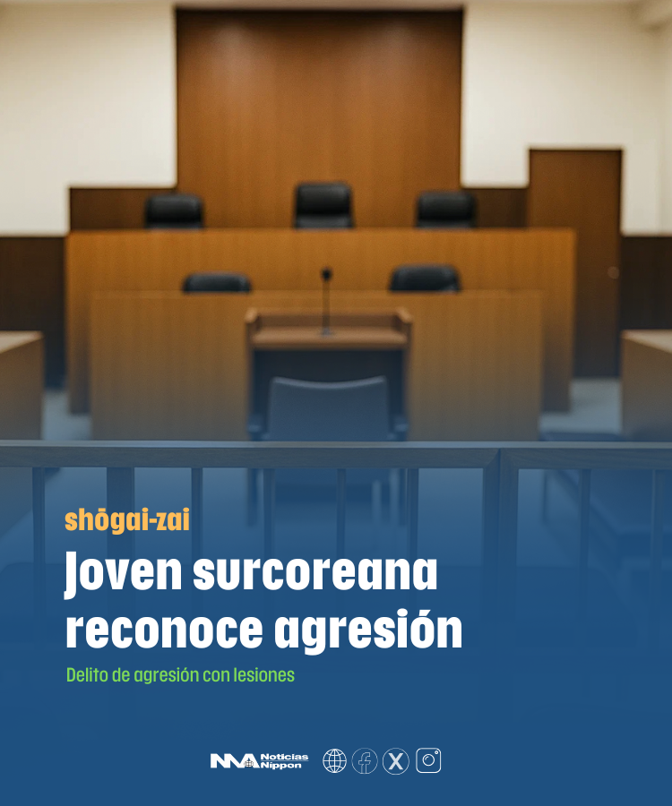 NoticiasNippon's tweet image. [shōgai-zai] universitaria #surcoreana atacó con un #martillo a varios compañeros durante una clase.

Reporte especial: noticiasnippon.jp/2025/06/13/sz-…

#傷害罪
#noticiasnippon
#noticiasdejapón