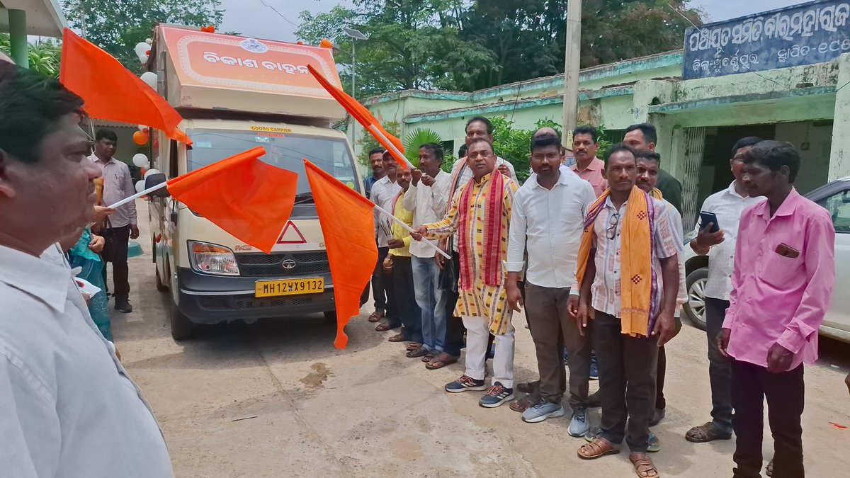 BDO Birmaharajpur tweet media