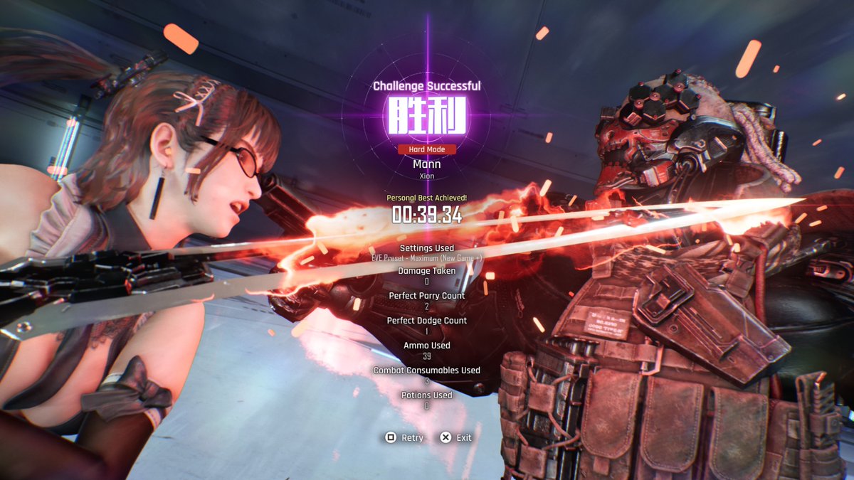 tulyar0320's tweet photo. ใในใใฃใฌใใผใใใณ
39.34็ง
#StellarBlade
#bosschallenge https://t.co/LshFOnpA26