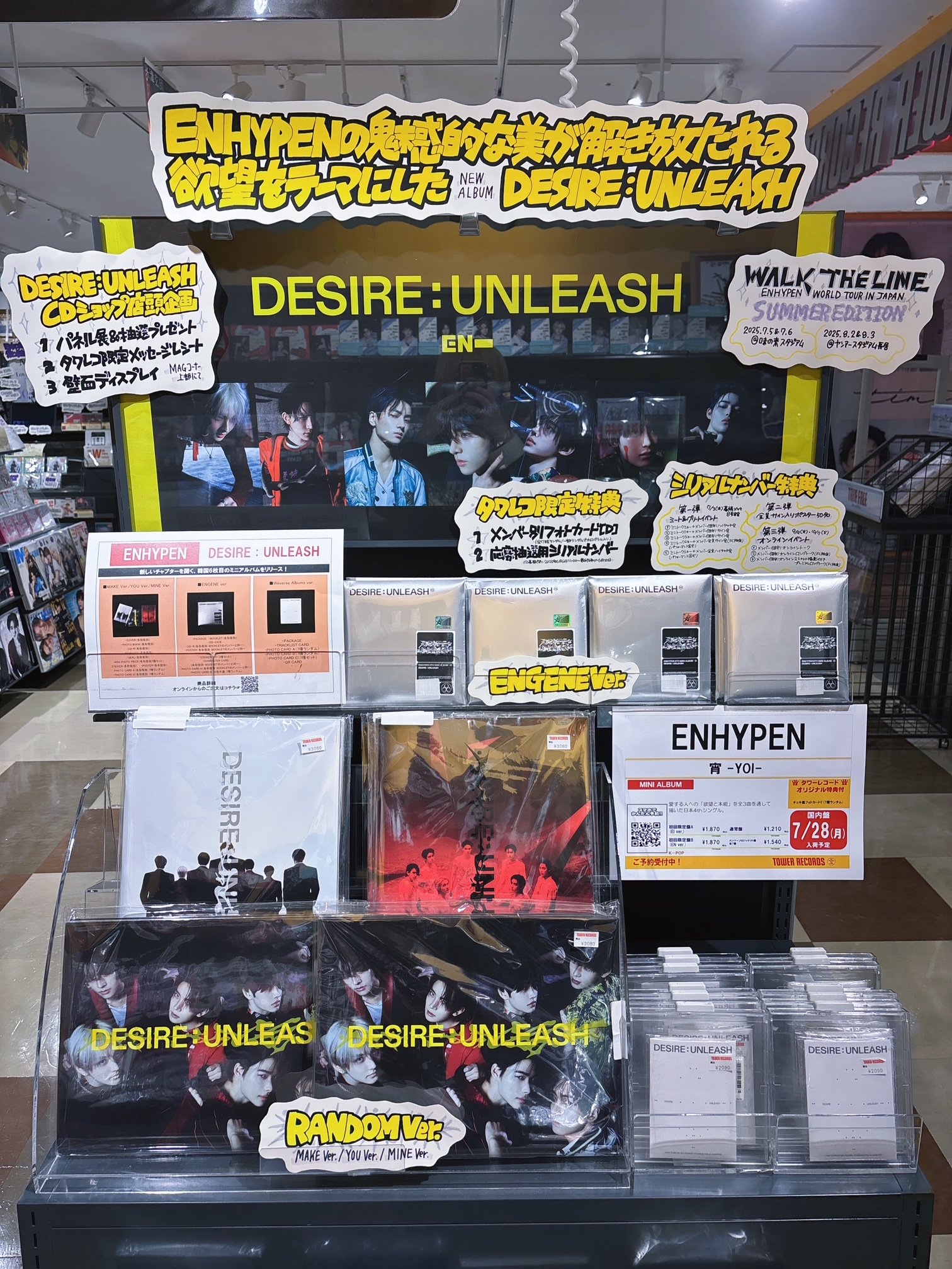 タワーレコード神戸店 on X: 