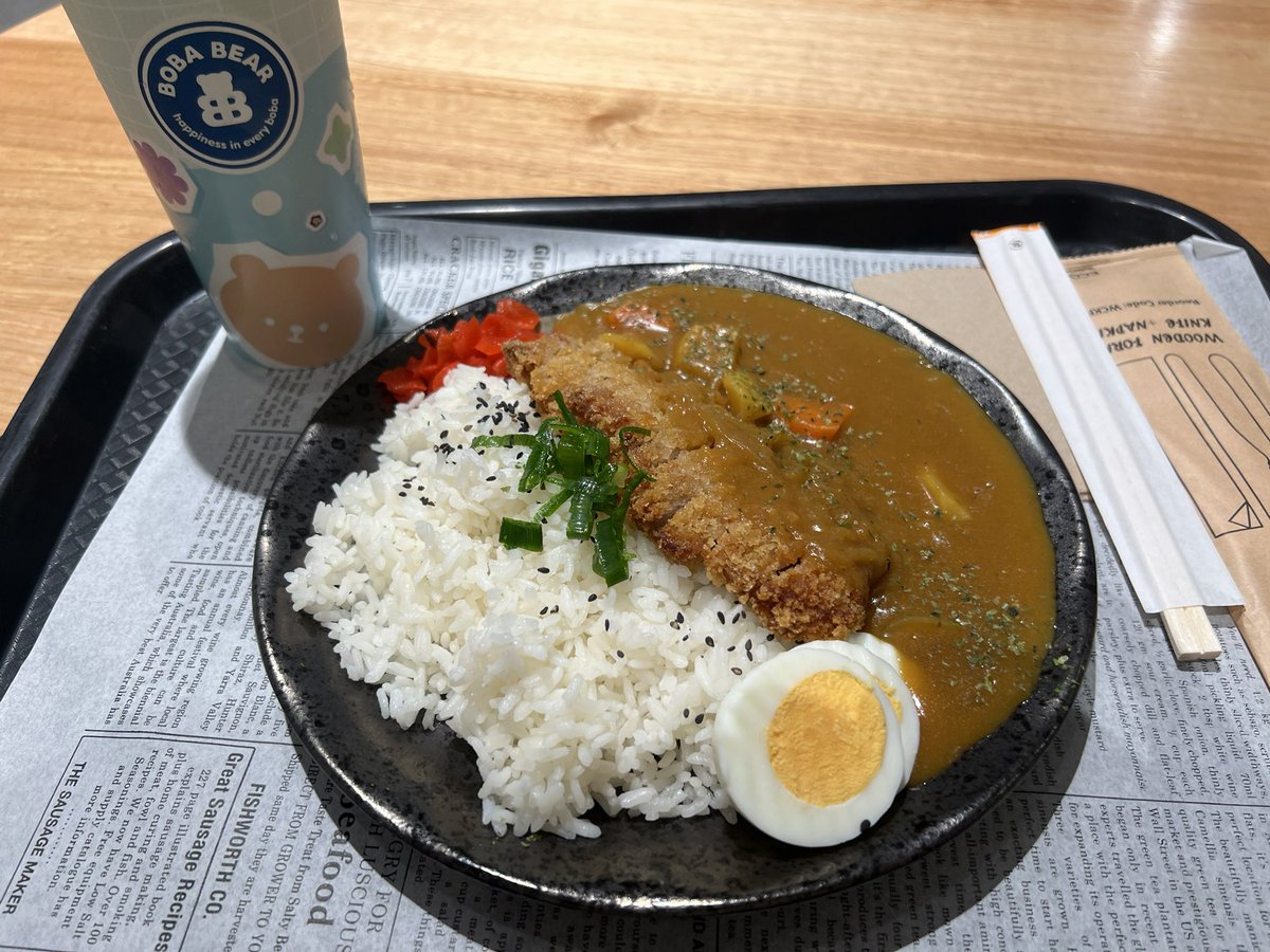 Katsu curry!