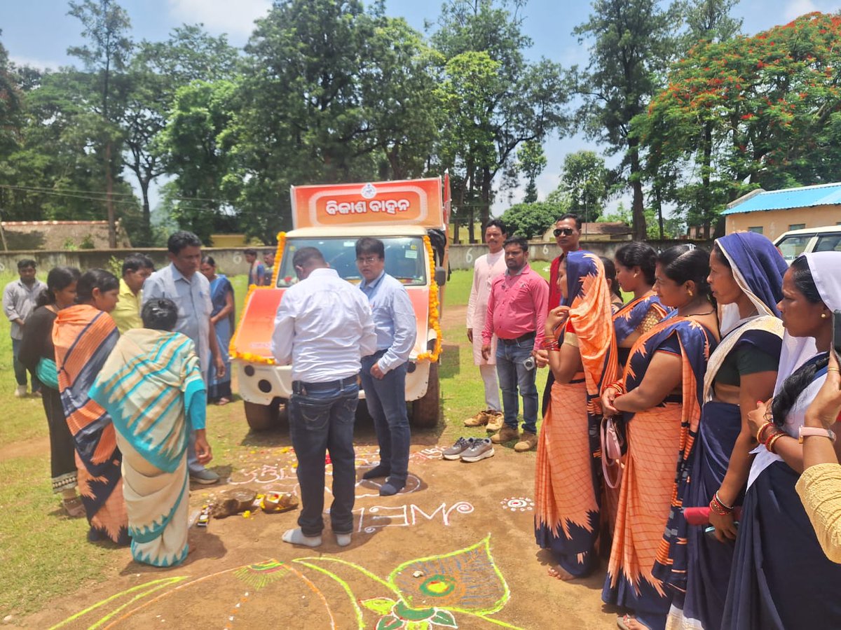 KandhamalG's tweet photo. Bikas Bahan Yatra at Kalinga GP G.Udayagiri Block.
@KandhamalG
@IPR_Odisha
@PRDeptOdisha
@DMKandhamal
@zpkandhamal
@SRC_Odisha
@IPR_Odisha
@PRDeptOdisha
@rdmodisha https://t.co/k2aO1ANdtp