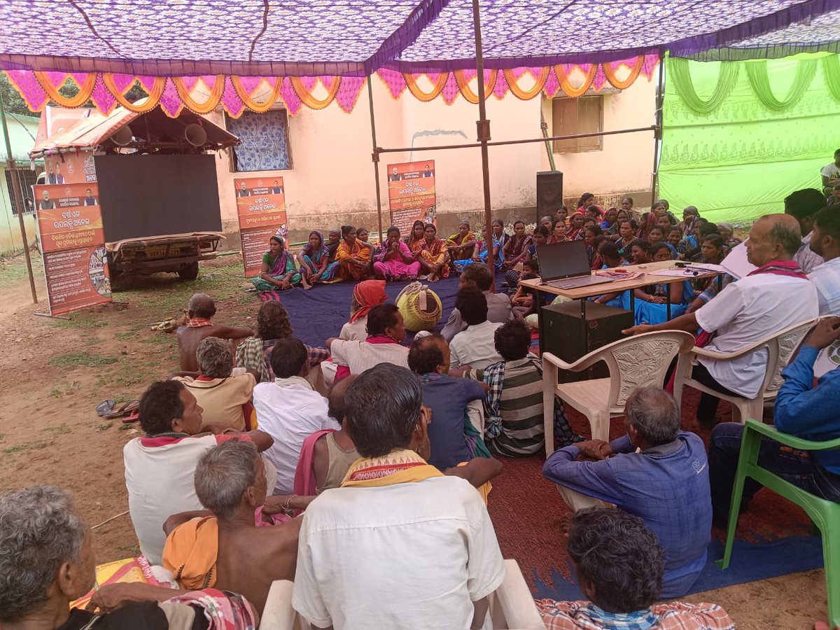 Panchayat Samiti, Phiringia tweet media