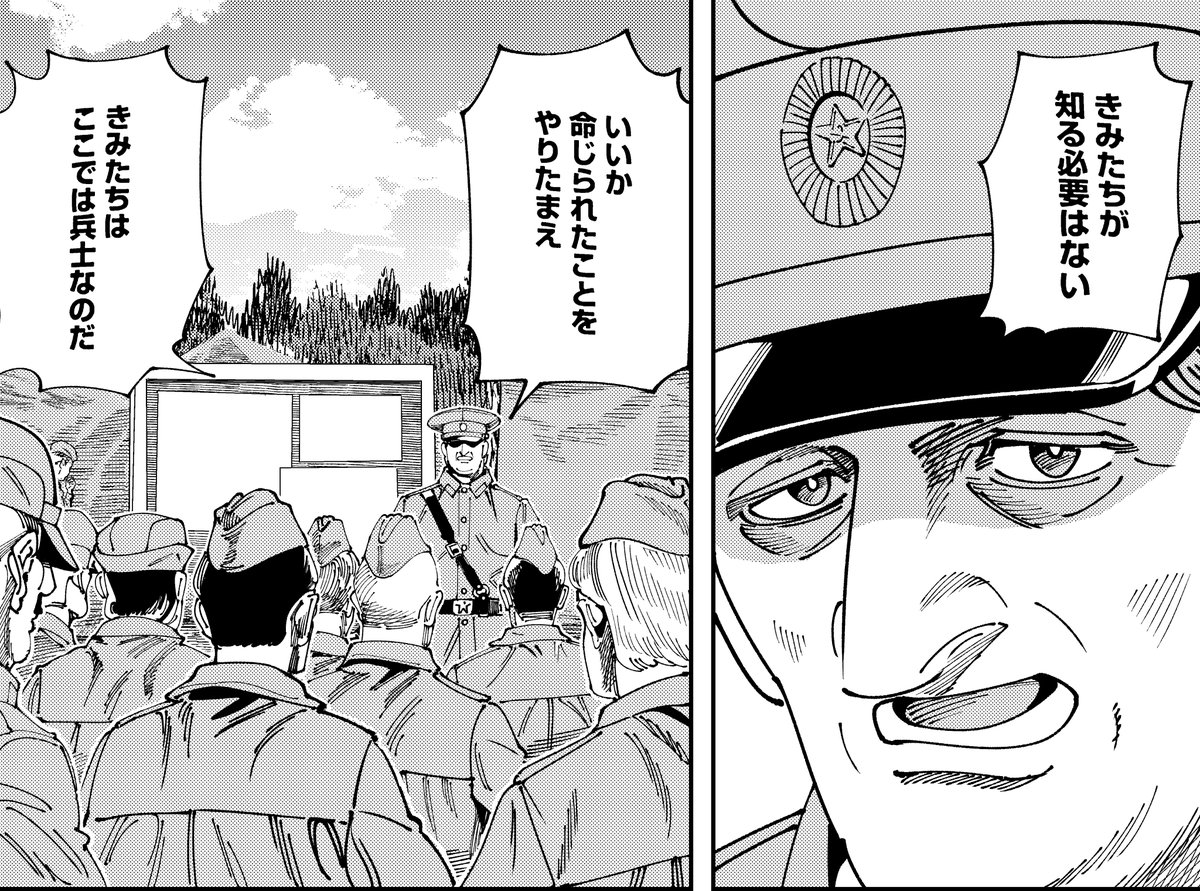 pa75727's tweet image. お久しぶりです。
ヤングアニマルでチェルノブイリの祈り最新話が更新されました。
今回は「汚染地区でカメラマンになった男の話」
ソビエト人の見え方考え方について語られる回です。
国家に属して個人がなくなる、
体育系の部活やブラック企業を思い出すような
気もするけど…