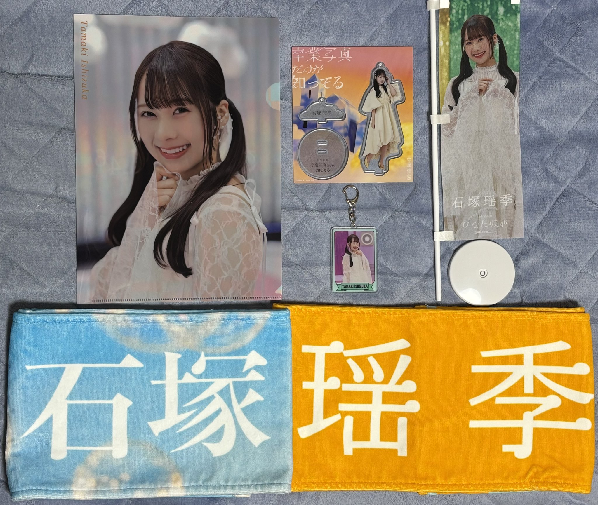 はやにゃん🐱おひたま💎🩷#86🧡⚾️🧋🍑🐶 on X: 
