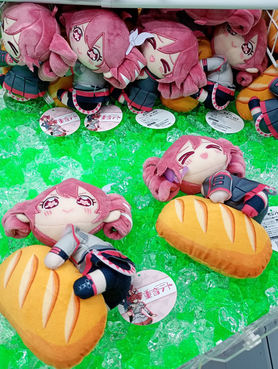 プライズ情報】 重音テト フランスパンぬいぐるみ 入荷しました