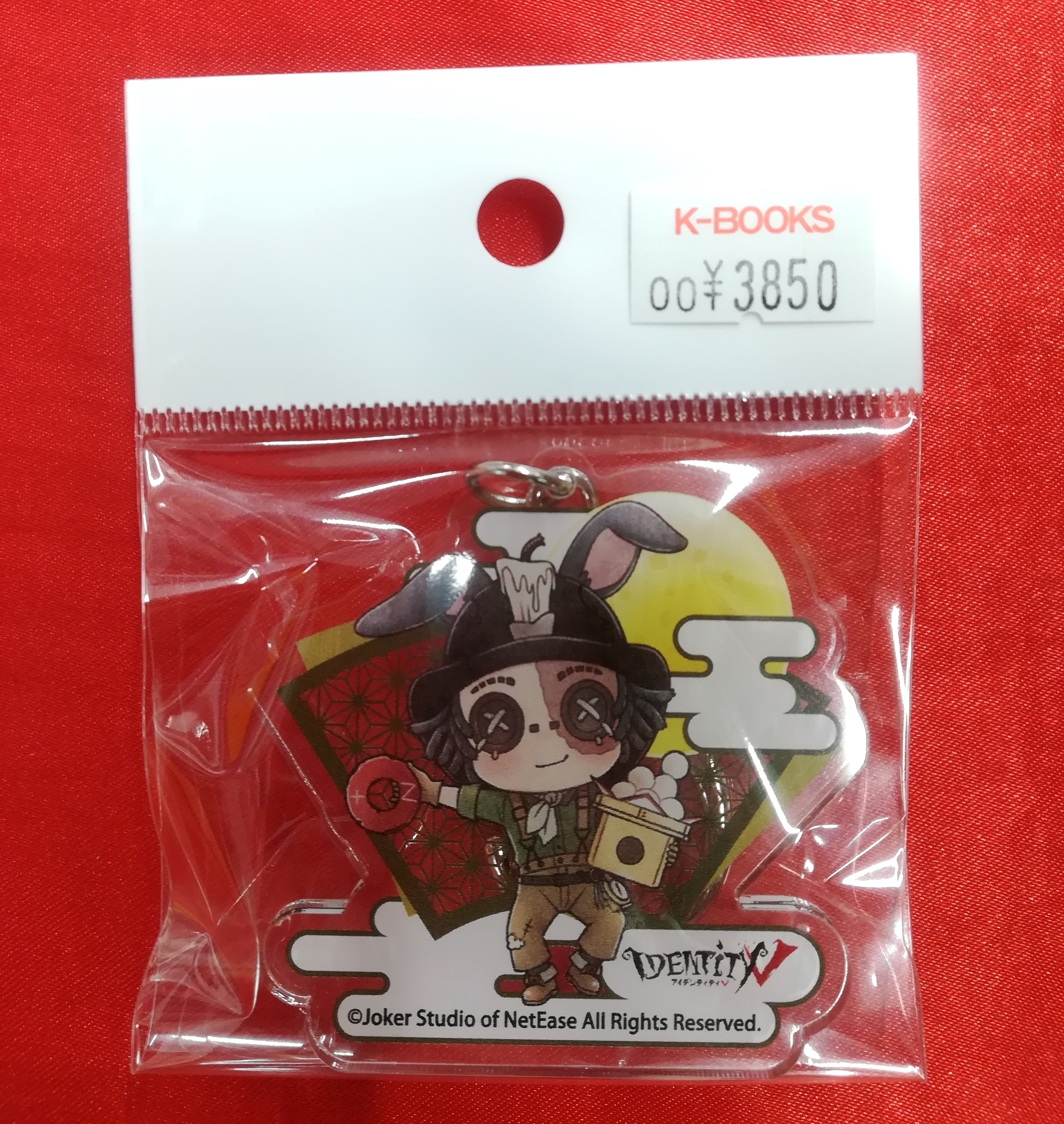 K-BOOKS GAME館プラス on X: 