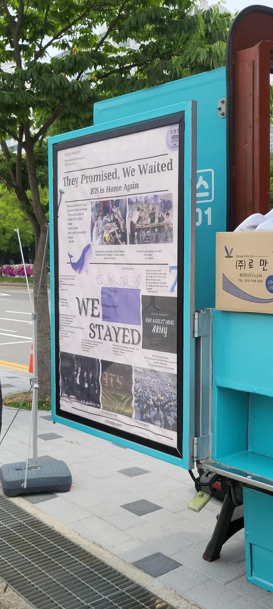 Jeonshamma778's tweet image. #BangladeshToBangtan
📍 Location Update!
Our location has changed — we’ll now be in front of HYBE at 3:30 PM KST!
Come celebrate FESTA with us — BTS’s reunion, discharge &amp;amp; anniversary.
Let’s make special memories together! 💜
#btsbdproject
#12YearsWithBTS
#2025BTSFESTA