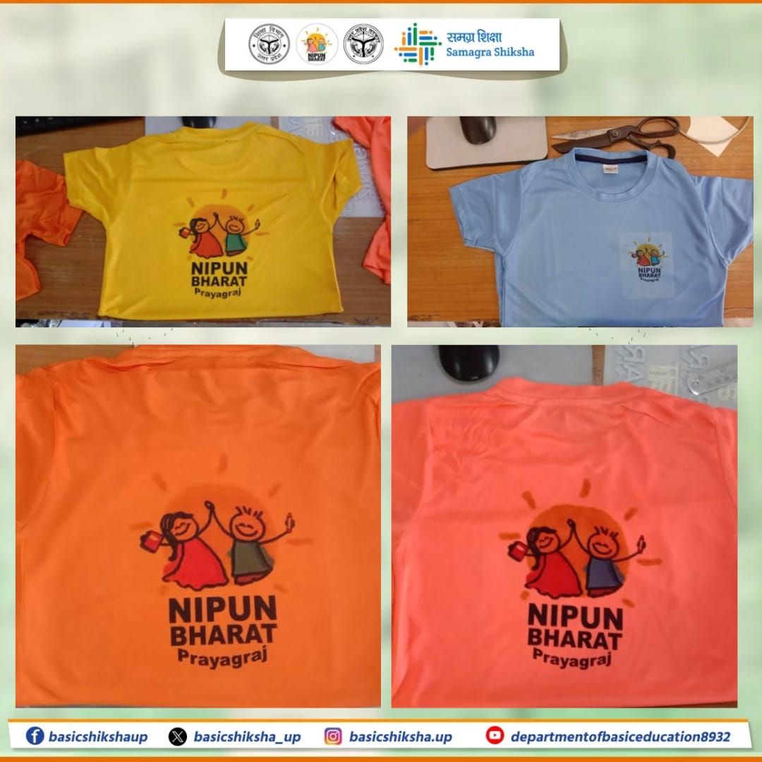 A joyful summer camp was organised at CS Rajapur, Nagar Kshetra, Prayagraj from 21 May- 10 June, where students enthusiastically took part in tie and dye, papermache, art and craft, and yoga sessions. Nipun logo T-shirts were also distributed, adding to the excitement and spirit