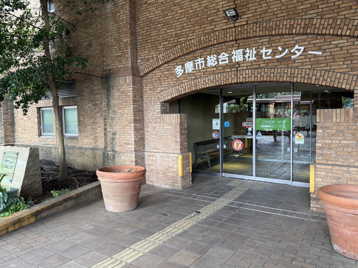 有限会社くまハウス 保存版] じゃんくまうす on X: その他