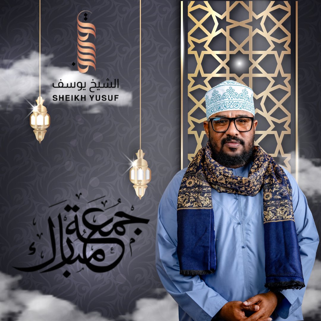 Jumaa Mubarak...