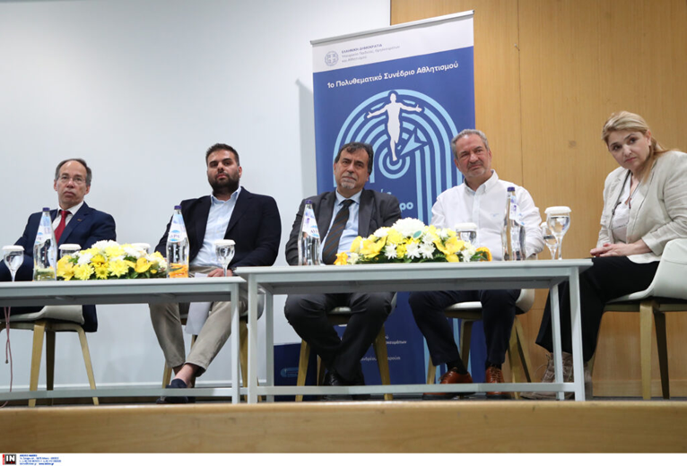ShapingSport's tweet photo. ✨Hellenic Ministry of Education, Religious Affairs and Sports✨

Click on the picture to get the text 👇
#STARSproject #VocationalExcellence #SportAndInclusion #EuropeanCooperation #ErasmusPlus #ShapingSport #PartnersSTARS https://t.co/IyHXRCNqSX