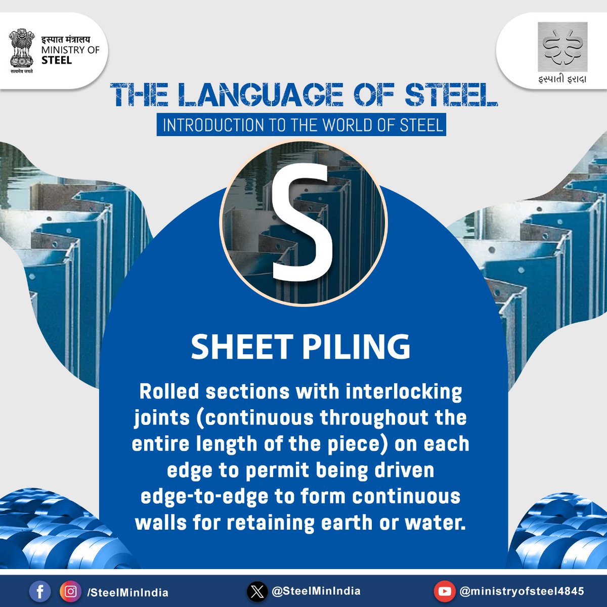 SteelMinIndia's tweet image. Unlocking the Language of Strength! 💪🔍
From A to Z, we’re breaking down key terms that shape the world of steel. Stay tuned and sharpen your knowledge!⚙️

#LanguageOfSteel #IspatiGyan #SteelIndustry #KnowYourSteel