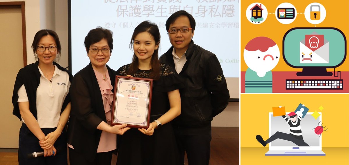 Data privacy is a growing area of concern for schools – our Associate Anne Young is helping them understand the regulations.

boasecohencollins.com/news/school-st…