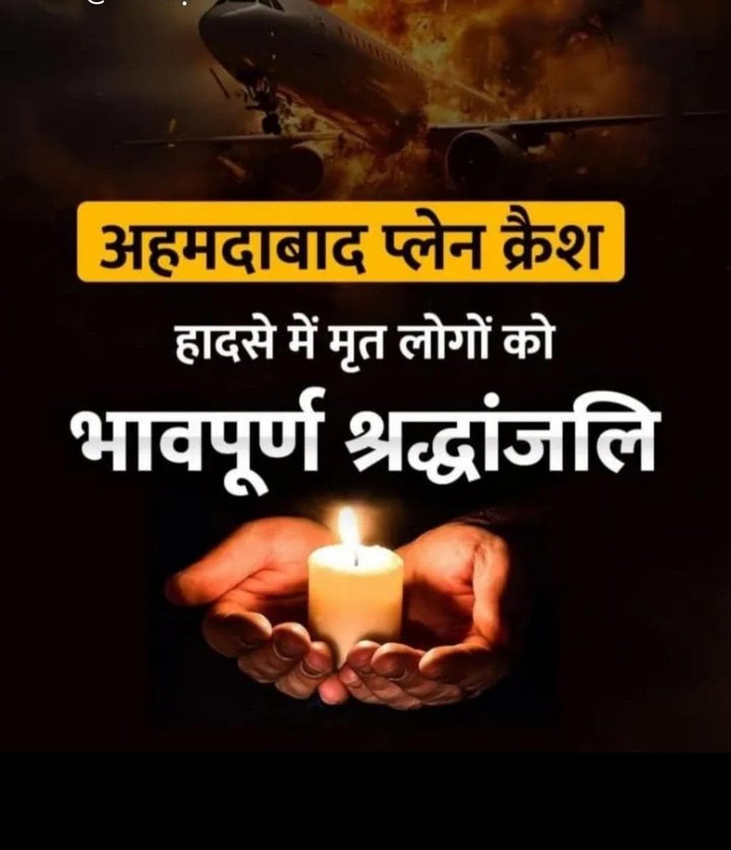vishalkumar1191's tweet photo. So said..... https://t.co/GzmR7prx0P