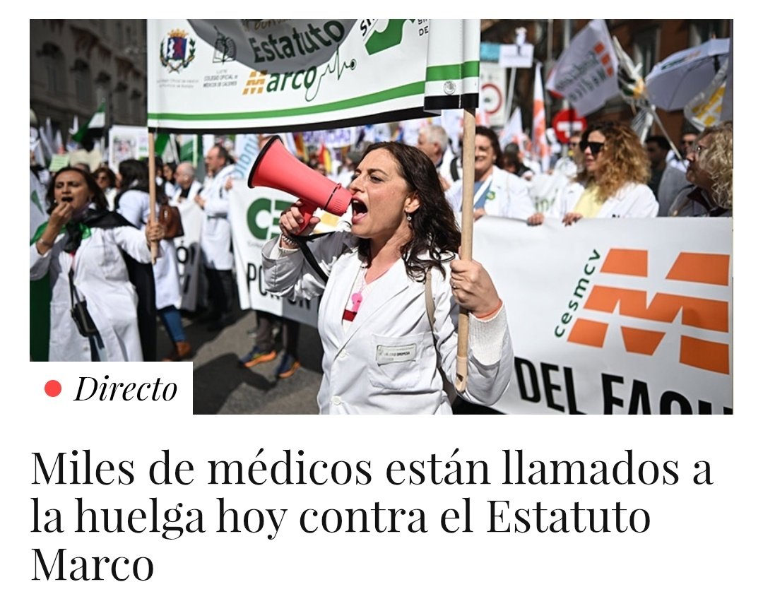 Defiende tus derechos, el futuro de tu profesión y sobre todo la viabilidad de la misma. 
#huelga