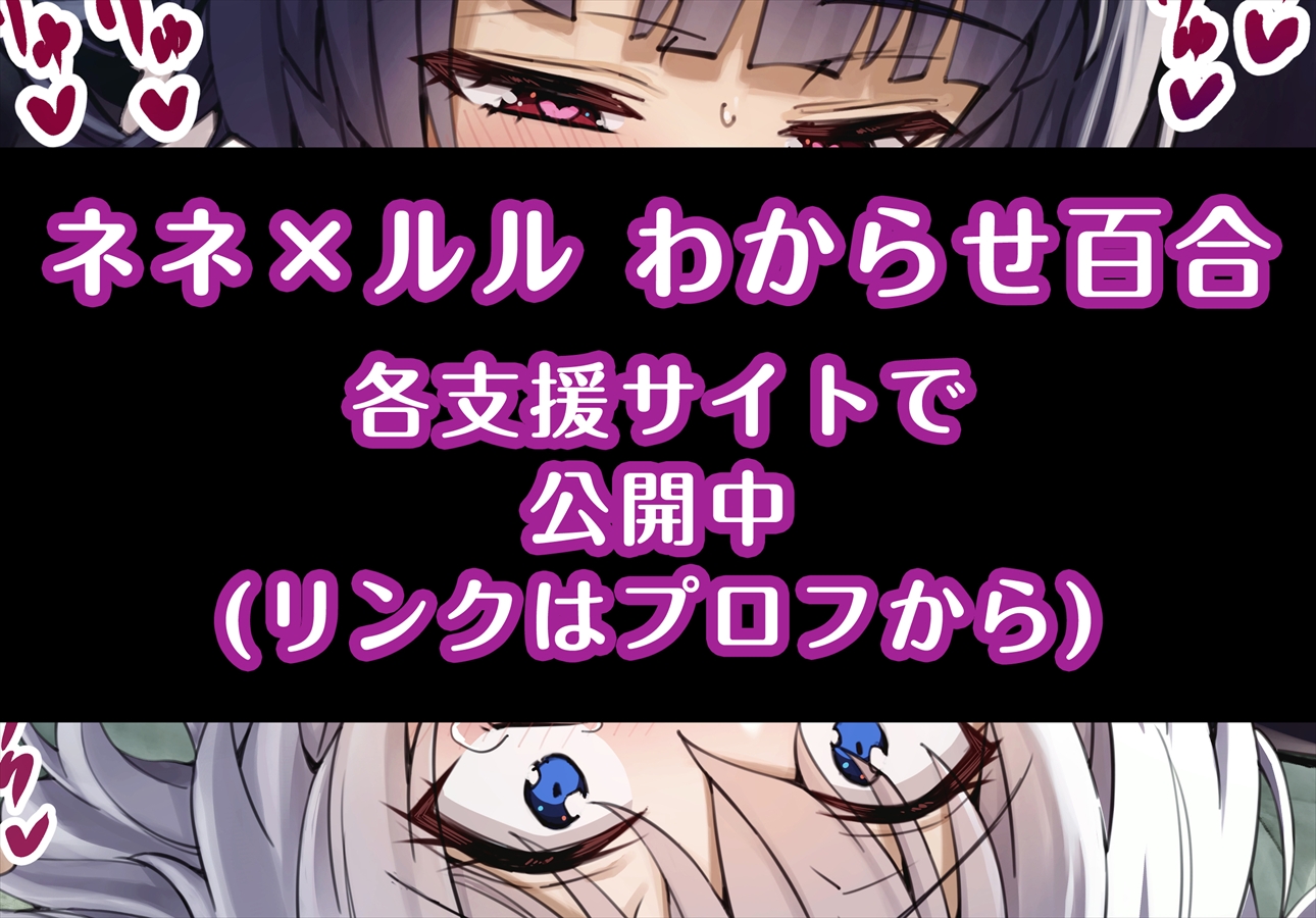 Τα Κορυφαία από KOTATSU ROOM＠ゲーム制作中(@koyuki8612) / X