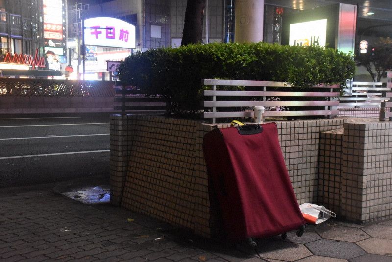 Unseen Japan tweet media
