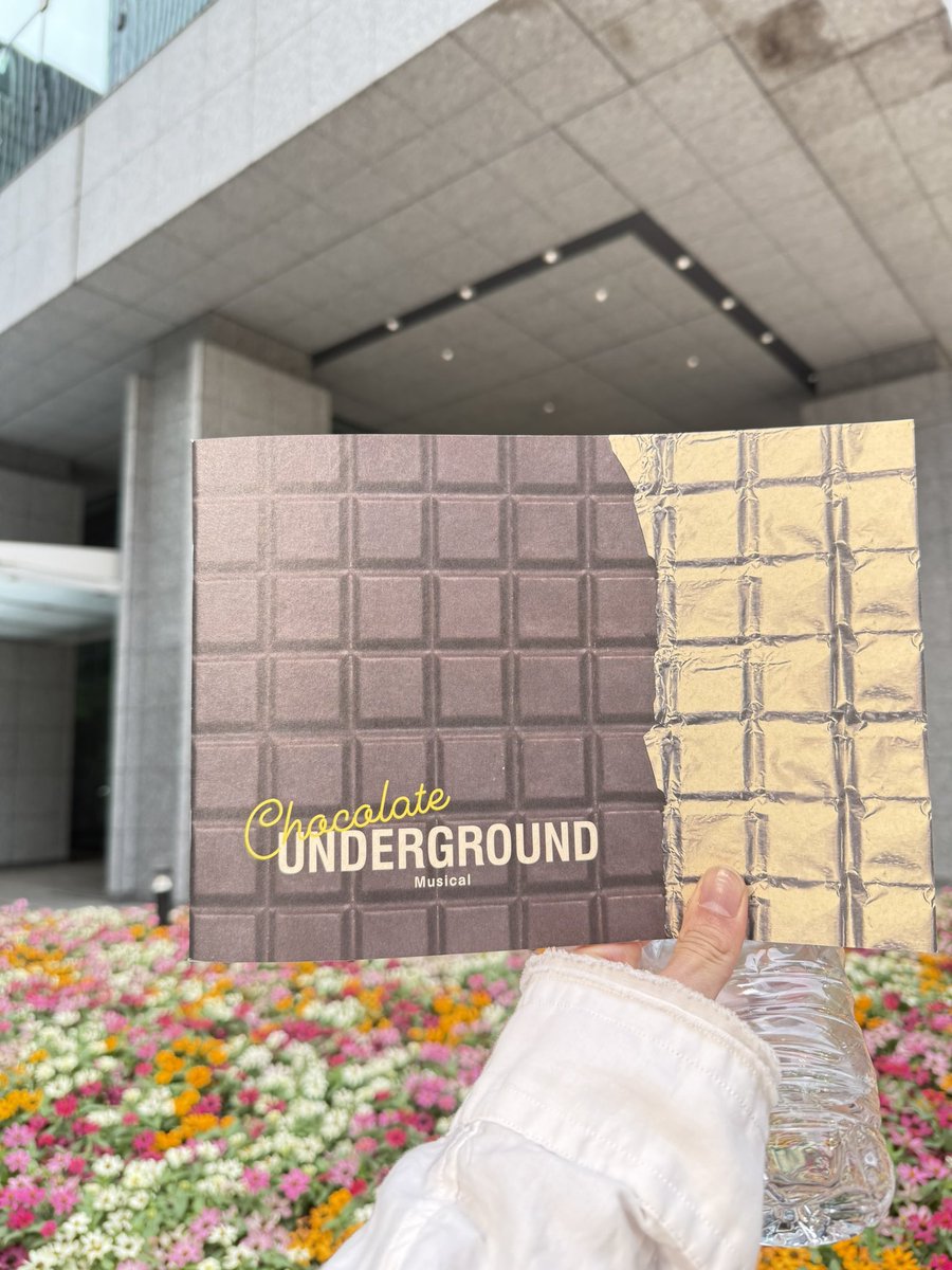 鈴木勝吾 ドラマティックジャーニー 来場者プレゼント蔵出映像集付 鈴木勝吾 – 2016年4月 – ヒカリグラフ