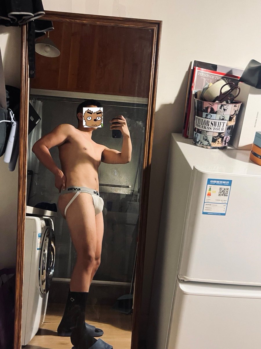 周五啦！！！！！🥵