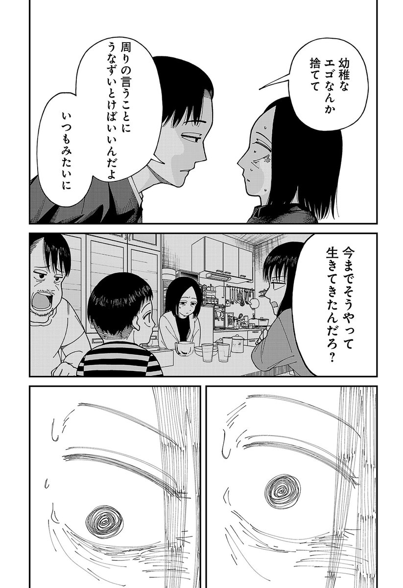 (4/10) 