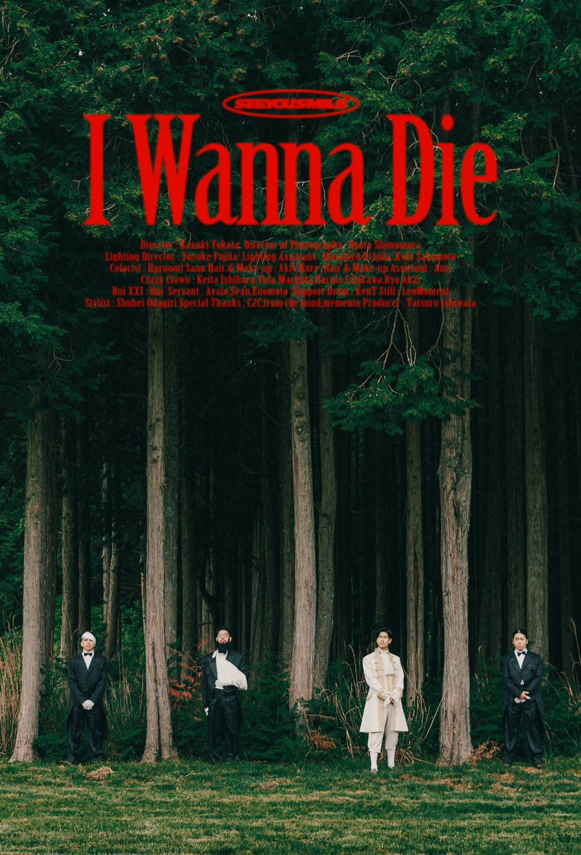 ⏰TONIGHT⏰

📍20:00 新曲"I Wanna Die" MV公開

📍 22:00 "SATANIC CARNIVAL 2025" 販売マーチ解禁🆕

本日、この後解禁🔜

#SeeYouSmile
#IWannaDie