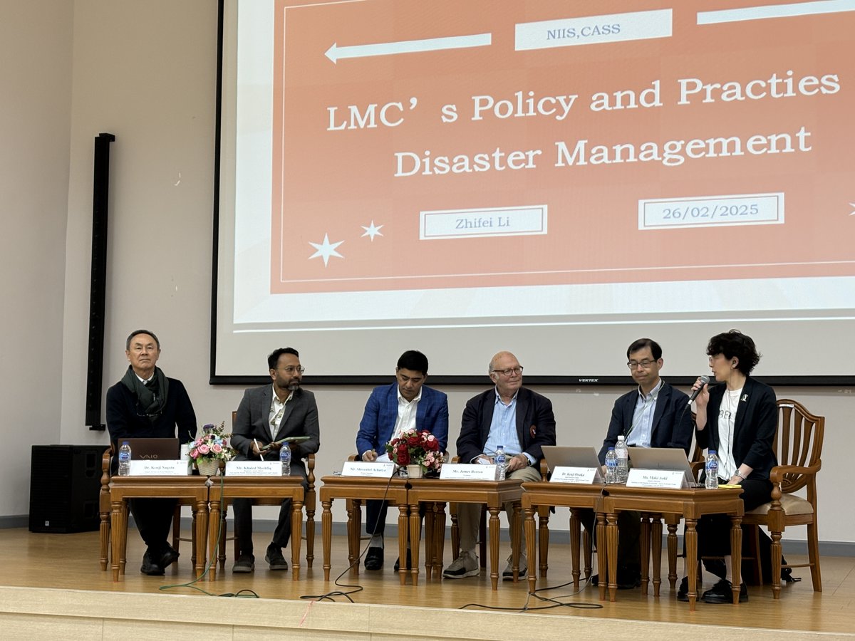 [Event Report]
We’ve just published the proceedings from the 5th Mekong Dialogue, co-hosted by IDE and Mae Fah Luang University this February📝
Topics include flood response in Northern Thailand and international cooperation.
🔻Read the full proceedings: ide.go.jp/English/Events…