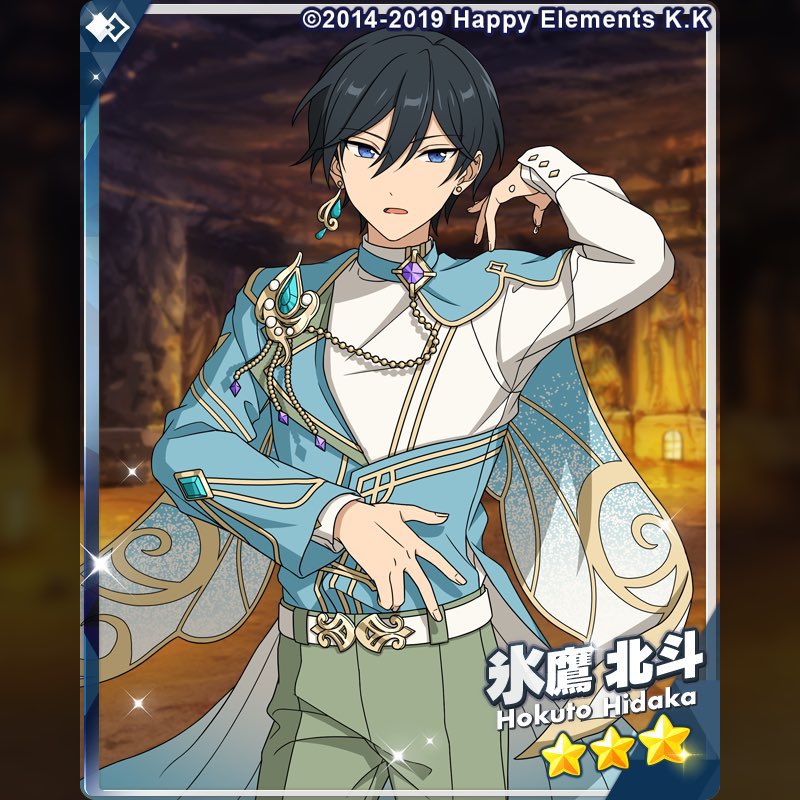 이제더이상 너를 남자로봐줄수가없구나