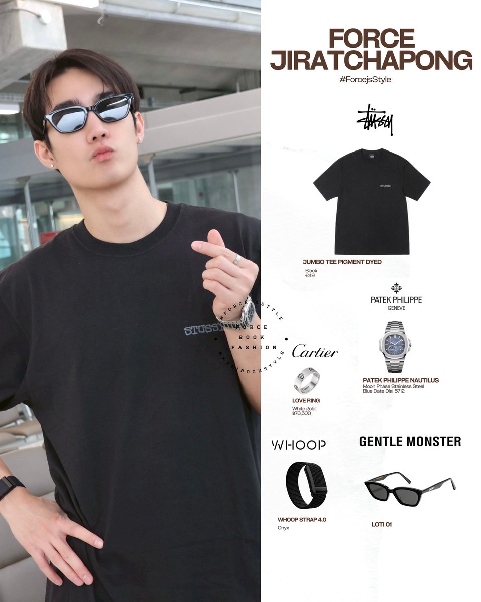 ForceBook_F's tweet photo. Forcejs Style ✨
👕#stussy : JUMBO TEE PIGMENT DYED
⌚️#patex:PATEK PHILIPPE NAUTILUS
⌚️#WHOOP : WHOOP Strap 4.0
💍#cartier : LOVE RING
🕶️#gentalmonster :Loti 01
#fforce_ #ForcejsStyle
#ForceFansigninGuangzhou https://t.co/ez3u0yn49j