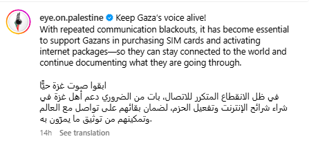 erlanishere's tweet photo. Gengs, bagi yang ingin bantu Gaza, plis coba juga beliin eSIM buat mereka.
Paket data itu penting banget untuk warga Gaza, agar genosida yang terjadi di sana tetap diberitakan dan tersiar ke seluruh dunia. https://t.co/U1k5ffHGZF