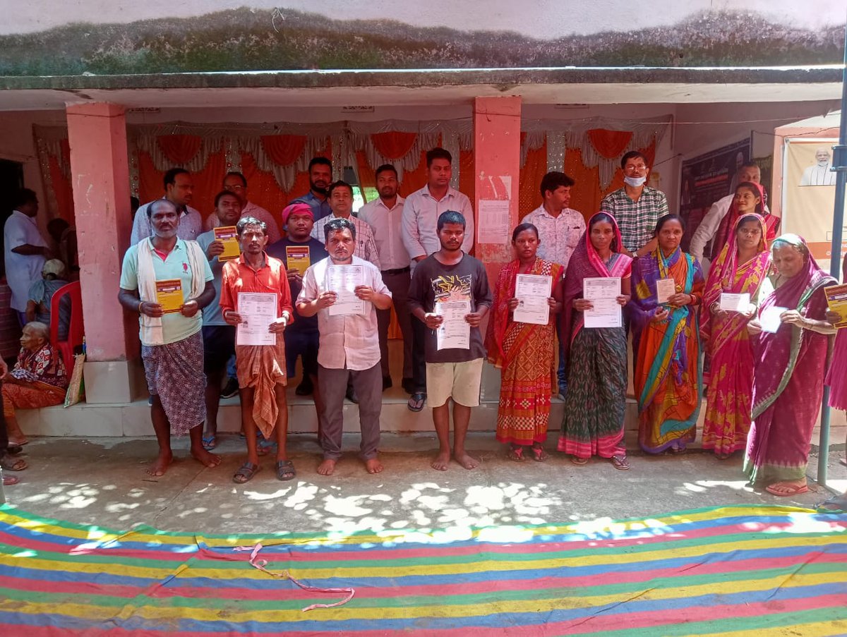 bdo maneswar tweet media