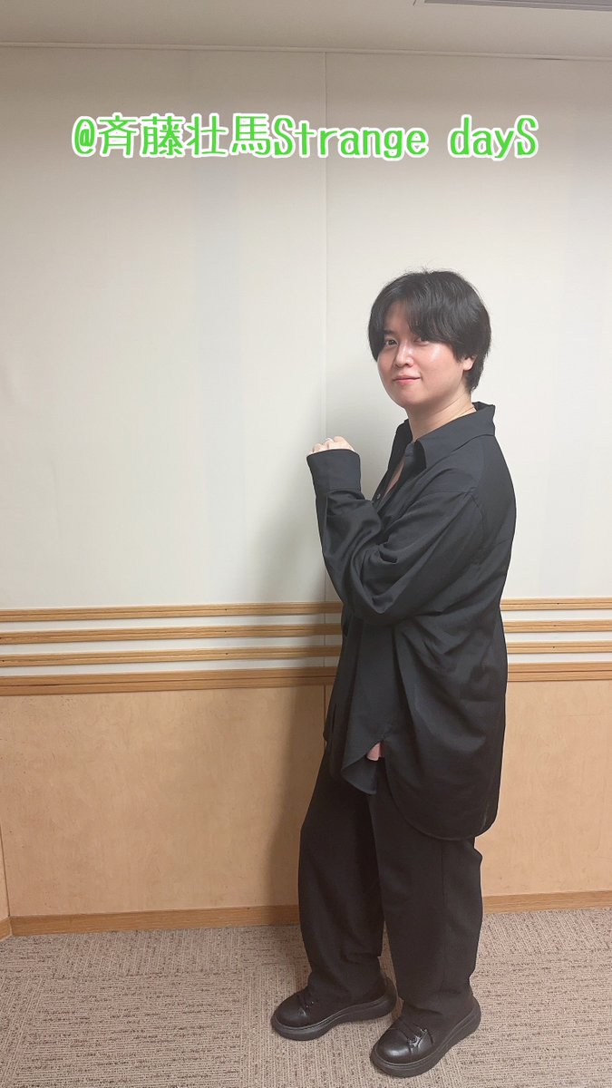 斉藤壮馬 Strange dayS on X: 