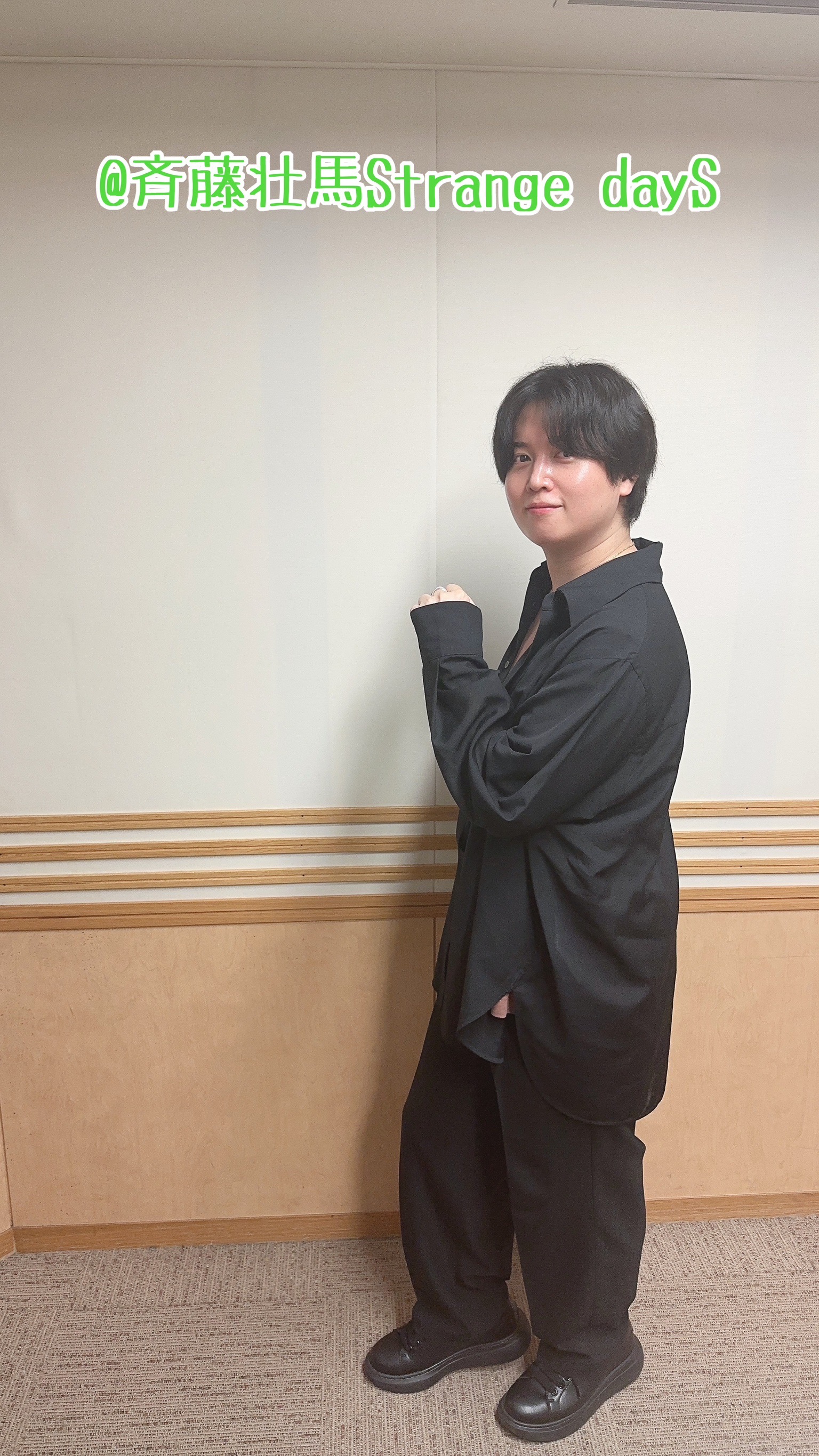 斉藤壮馬 Strange dayS on X: 