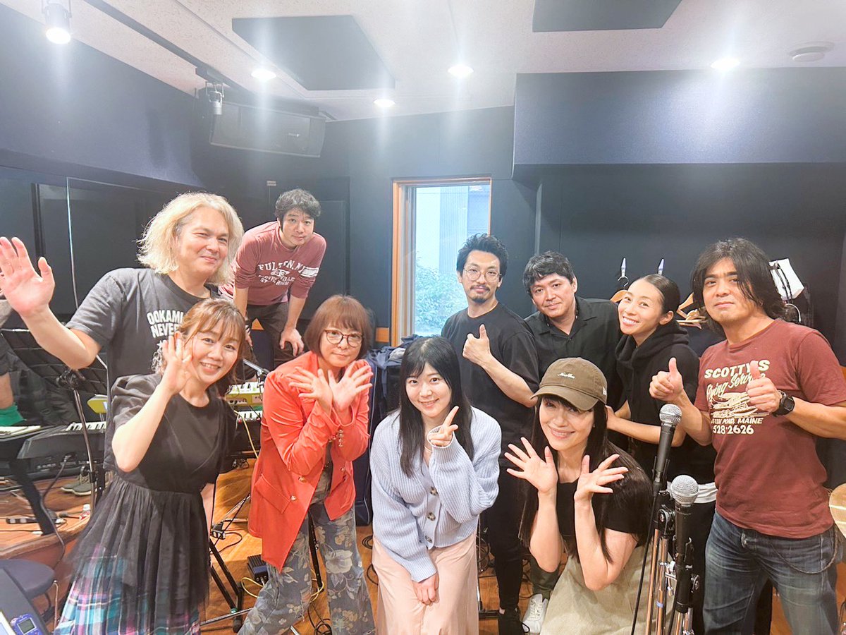 BDライブのリハーサルでした❣️
歌いまくりました🤗🎤

やえさん、あおいちゃん、
なっちゃん、
まこちゃん、たかしくん、
よこちゃん、恩田くん、
エリーちゃん、
はじめましてのはやてぃさん❣️
ありがとうございます💗

15日、みんなと一緒に楽しいライブにしたいです😊
応援よろしくお願いします❣️