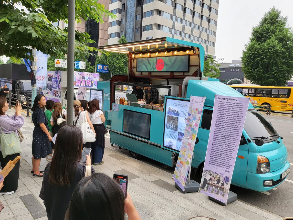 Kookienadera's tweet image. Food Truck from Bangladesh 💜

@btsbdproject
#BangladeshToBangtan
#btsbdproject
#BTSisSeven
#BTS12thAnniversary 
#12YearsWithBTS