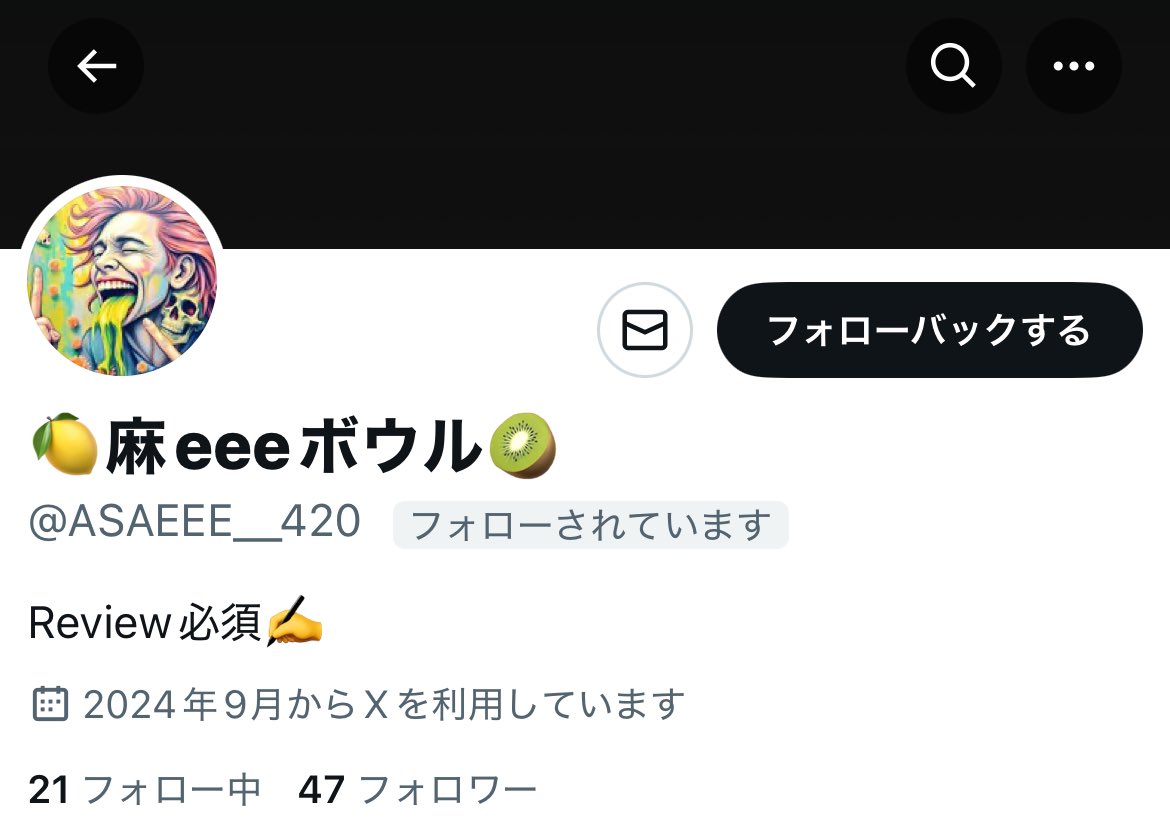 haigurekun808's tweet photo. 当選おめでとう御座います🎉
㊙️待ってるよ👓🙆 https://t.co/LqswSIMV8C