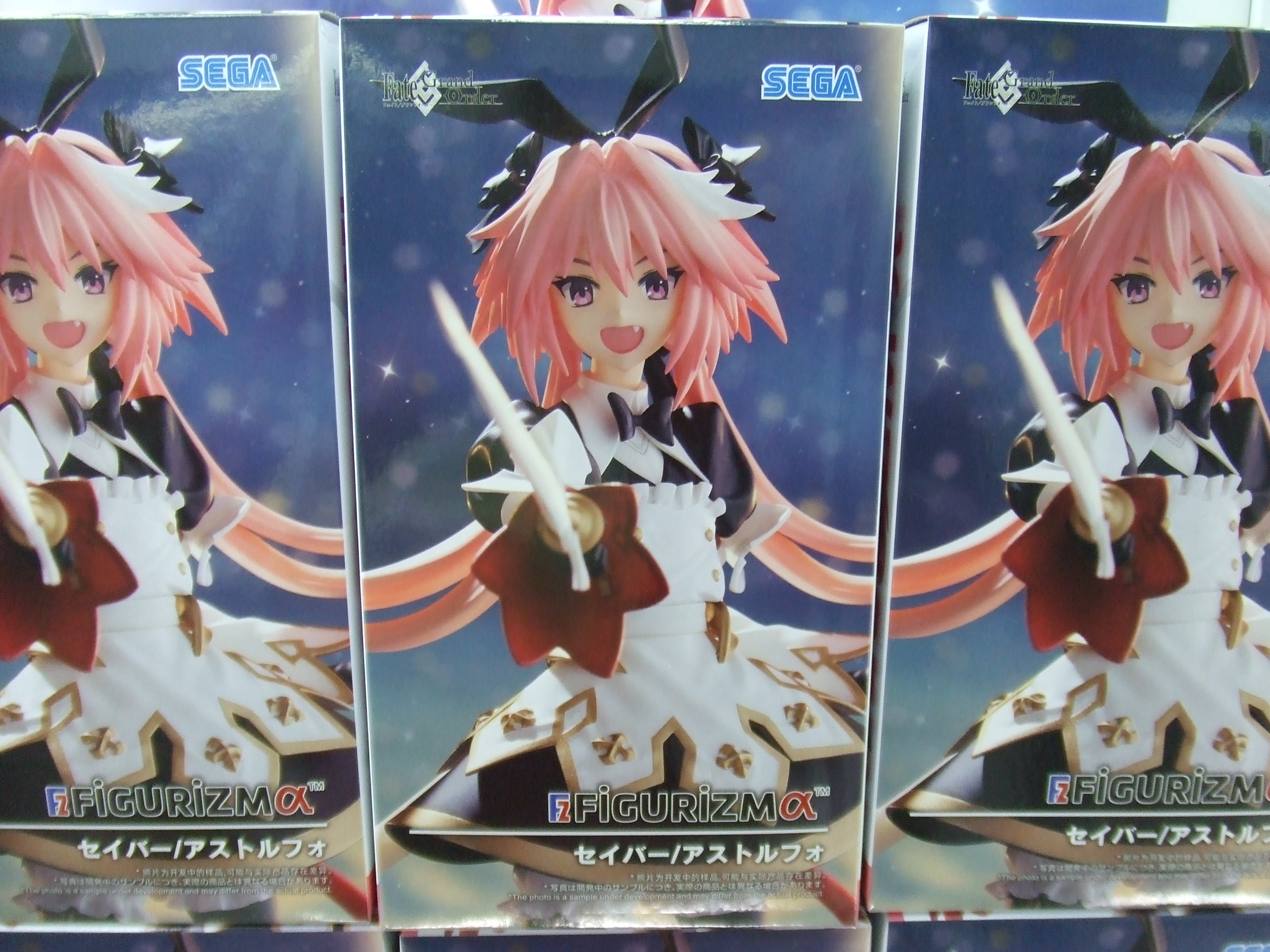 爆買いしたくなる マトリクス前橋 on X:  その他