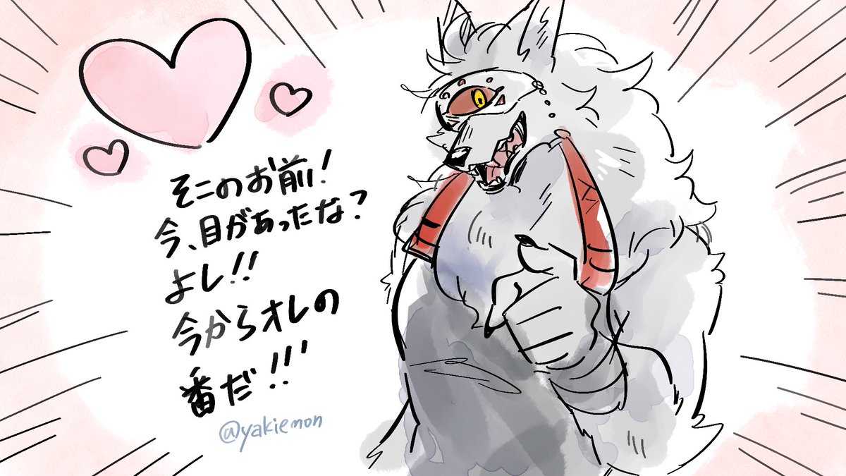 yakiemon's tweet photo. 目を合わせちゃいけないタイプの怪異けもおにーさん https://t.co/ihGfvKEFiZ