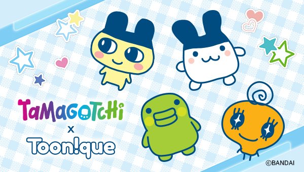 バンダイ Original Tamagotchi（オリジナルたまごっち） Pink